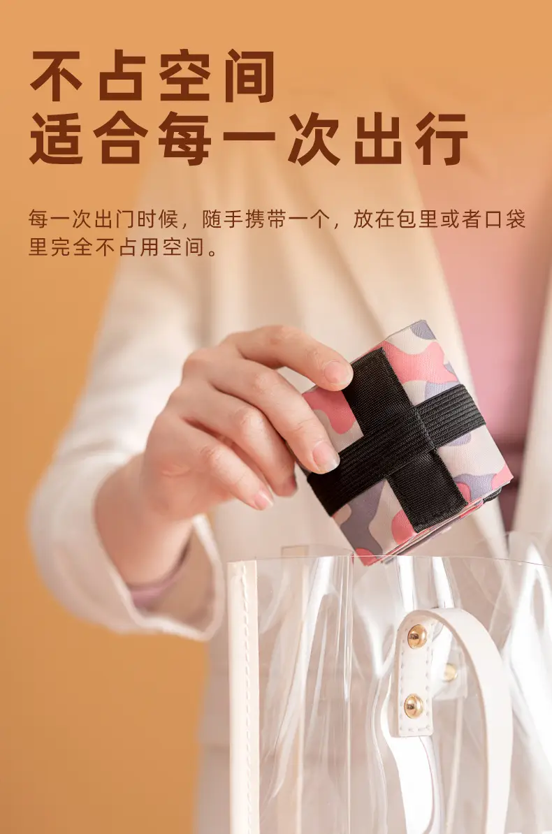 Green Foldable Tote Bag for Women, Large Capacity, Roll-Up Design — feature 3