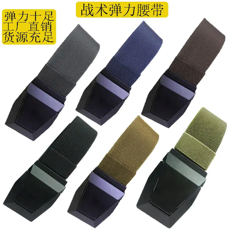 Men's Retractable Elastic Belt with Alloy Buckle, Tactical Belt, Holeless Design, Men's Woven Belt — feature 1