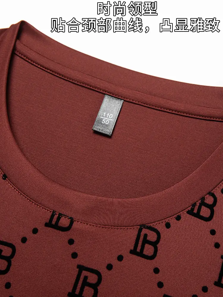 Men's Maroon Jacquard Rhinestone T-Shirt Medium - Image 7