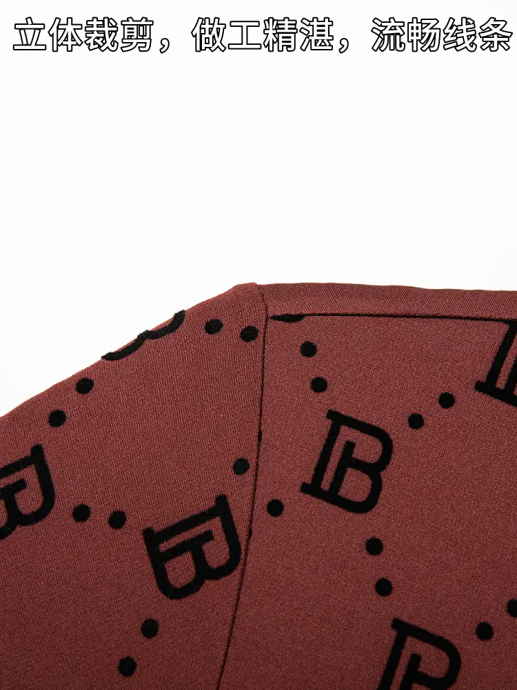 Men's Maroon Jacquard Rhinestone T-Shirt Medium - Image 8