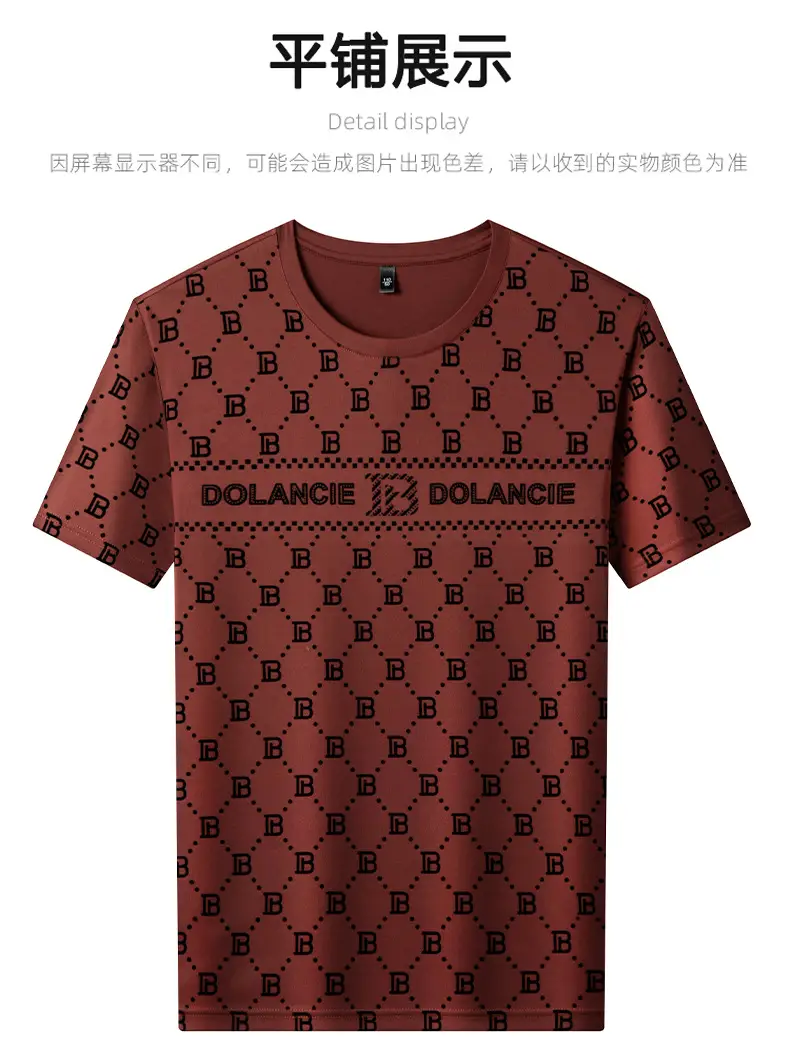 Men's Maroon Jacquard Rhinestone T-Shirt Medium — feature 16