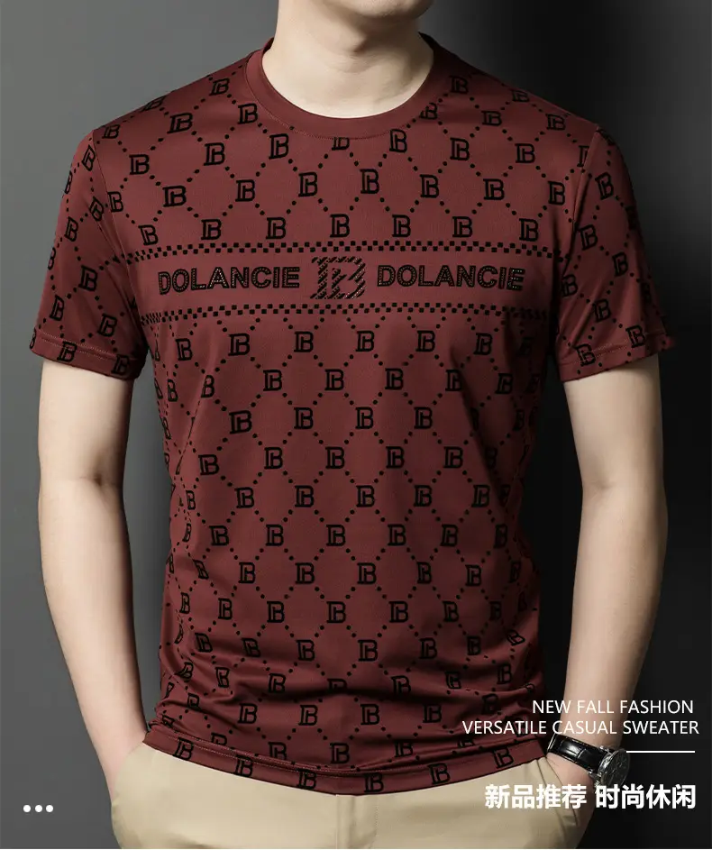 Men's Maroon Jacquard Rhinestone T-Shirt Medium — feature 2