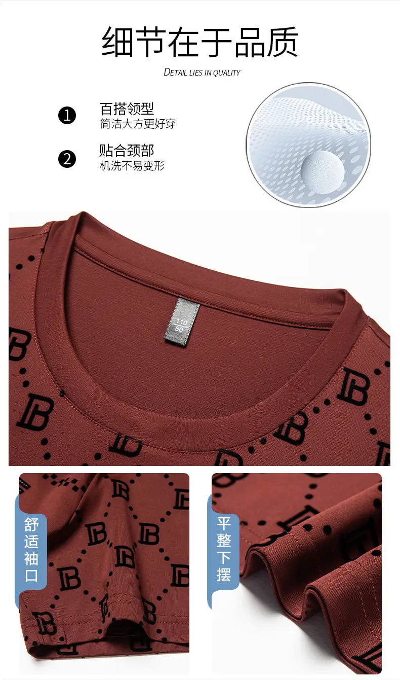 Men's Maroon Jacquard Rhinestone T-Shirt Medium — feature 6