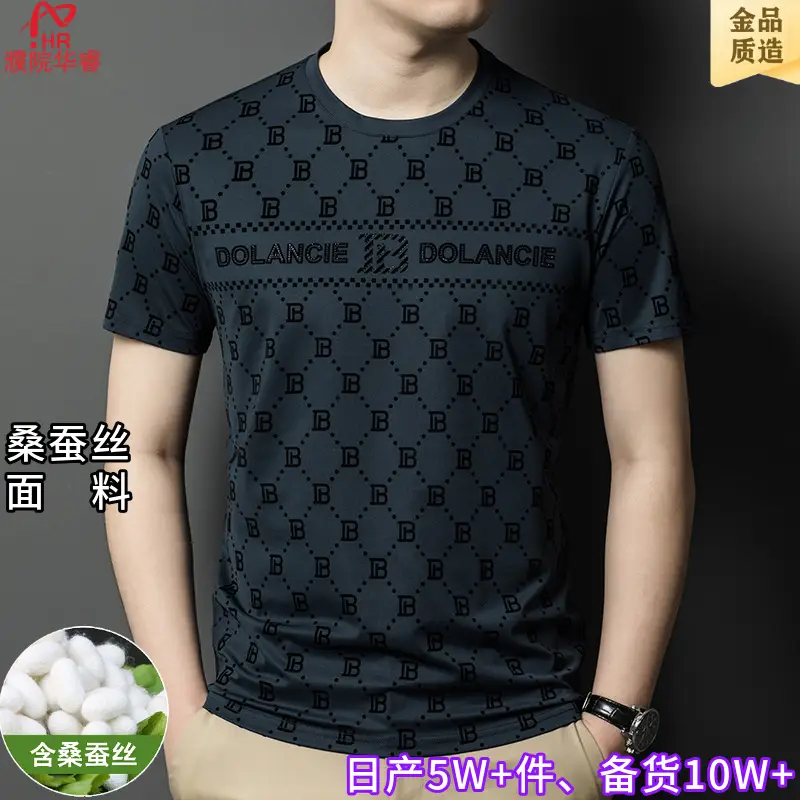 Men's Maroon Jacquard Rhinestone T-Shirt Medium - Image 3