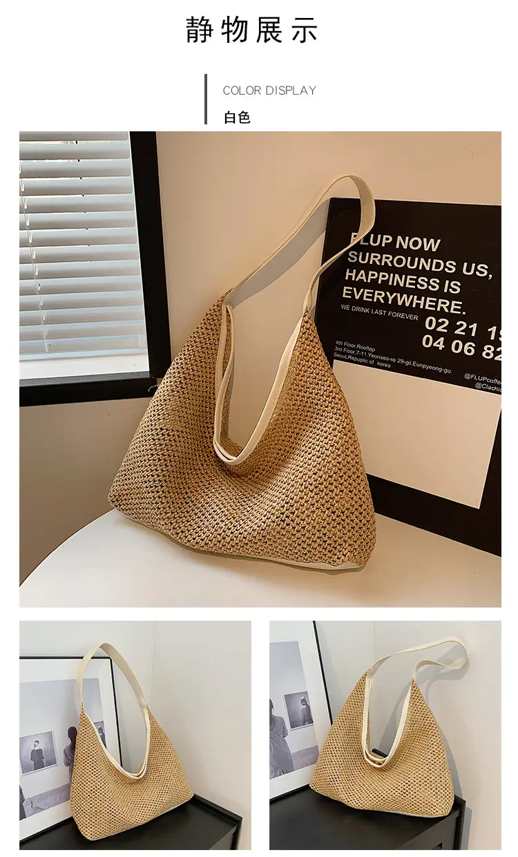 Women's Straw Shoulder Bag Mori Style Large 2024 — feature 27