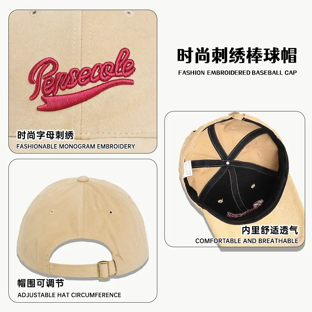Pink Embroidered Baseball Cap for Men Women - Image 8