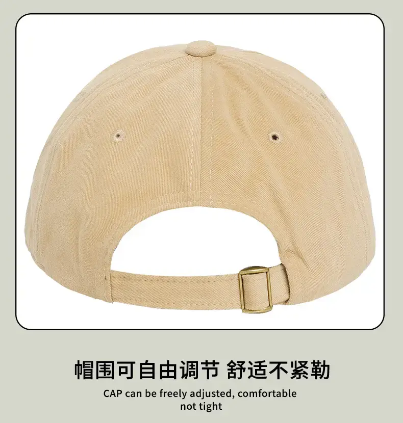 Pink Embroidered Baseball Cap for Men Women — feature 10