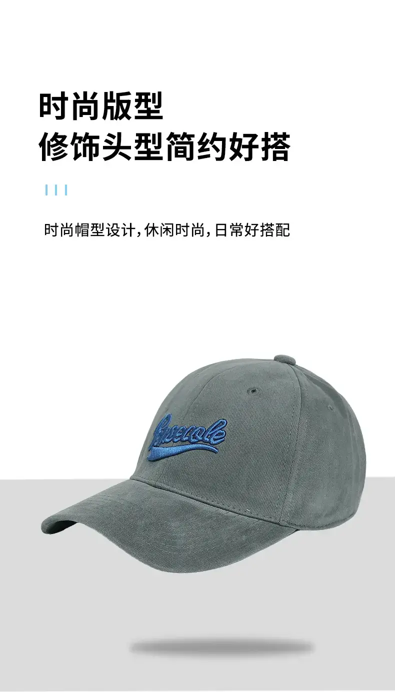 Pink Embroidered Baseball Cap for Men Women — feature 3