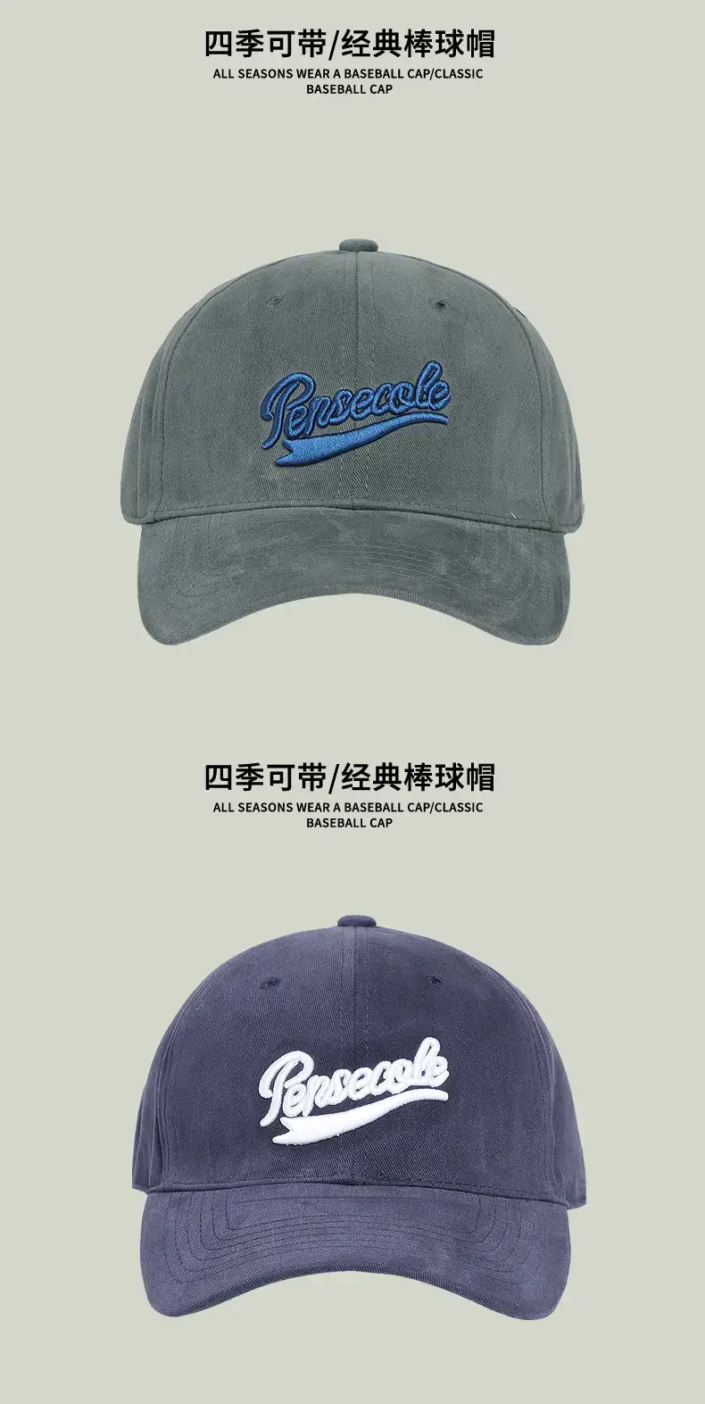 Pink Embroidered Baseball Cap for Men Women — feature 7