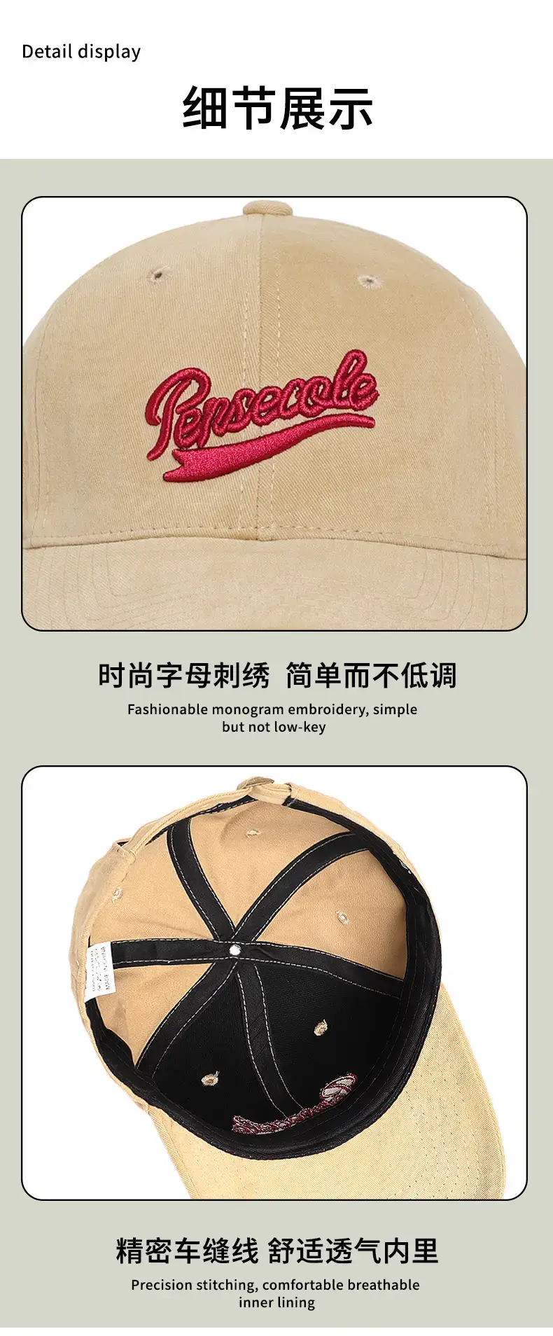 Pink Embroidered Baseball Cap for Men Women — feature 9