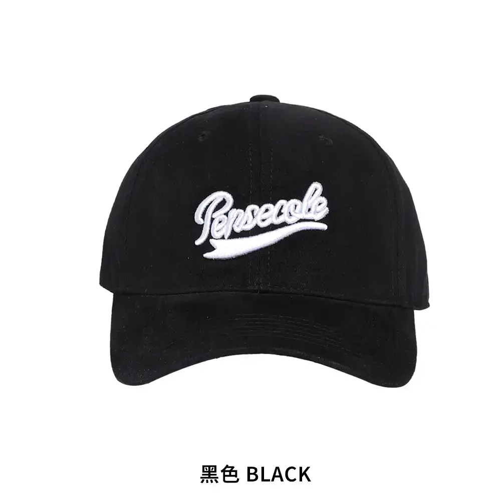 Pink Embroidered Baseball Cap for Men Women - Image 2