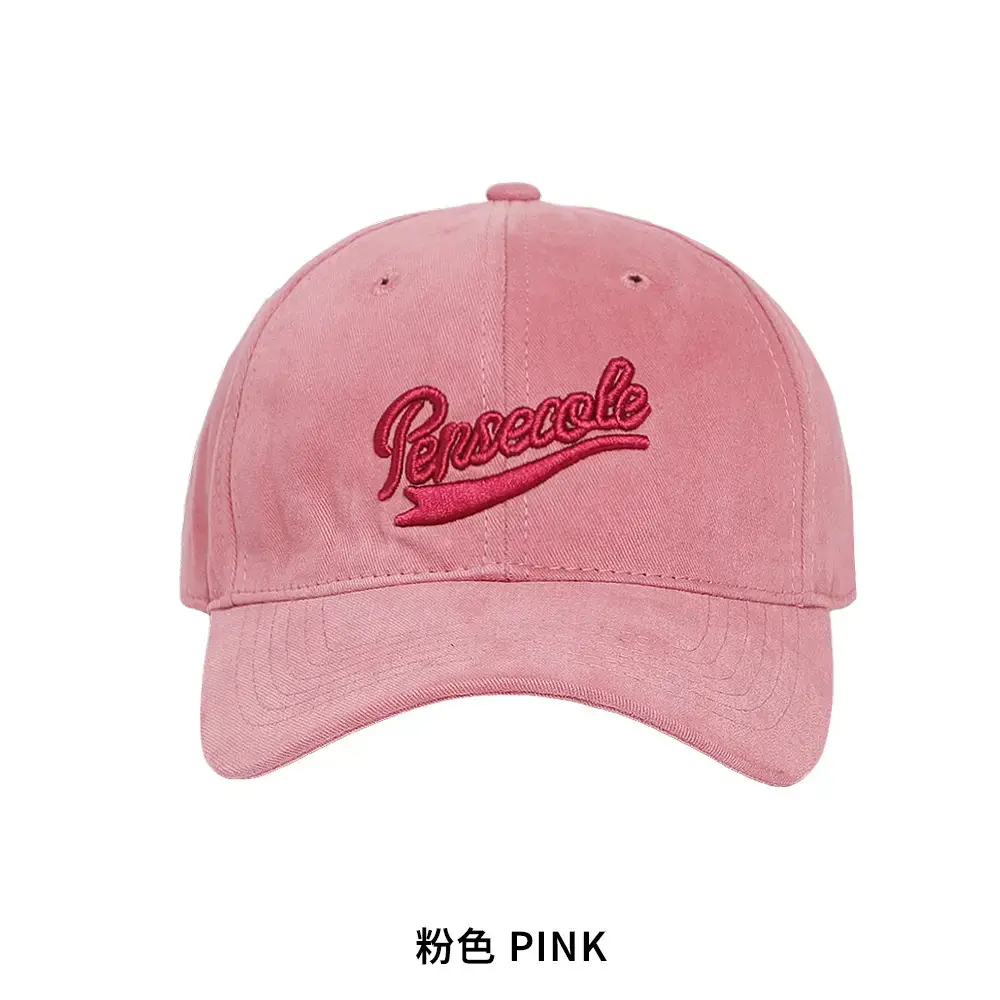 Pink Embroidered Baseball Cap for Men Women - Image 5