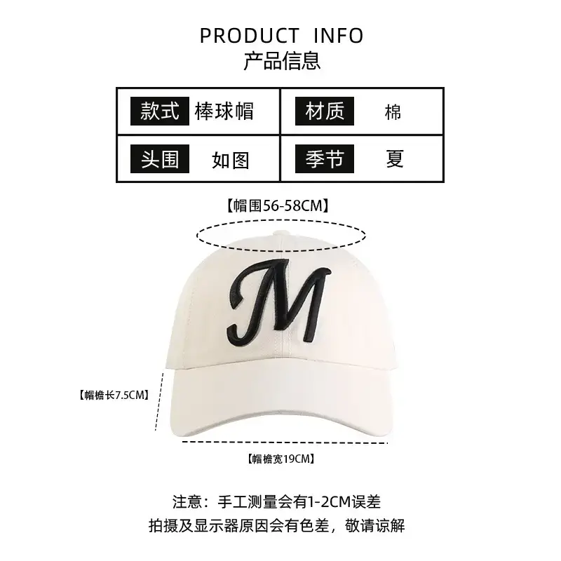 Women's Pink Baseball Cap with Adjustable Strap