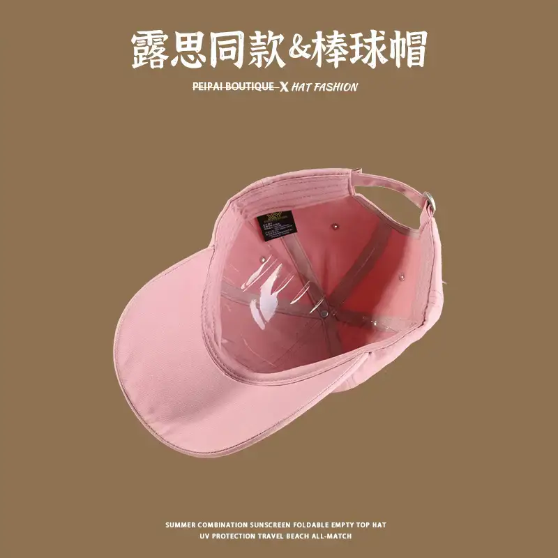 Women's Pink Baseball Cap with Adjustable Strap — feature 10