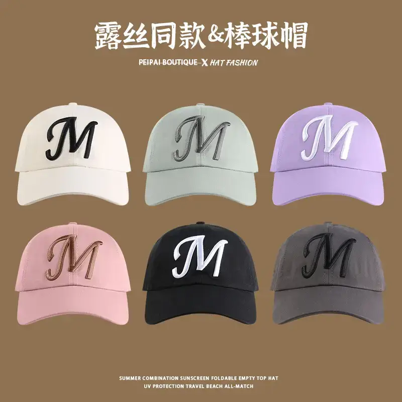 Women's Pink Baseball Cap with Adjustable Strap — feature 2