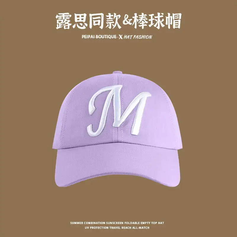 Women's Pink Baseball Cap with Adjustable Strap — feature 4