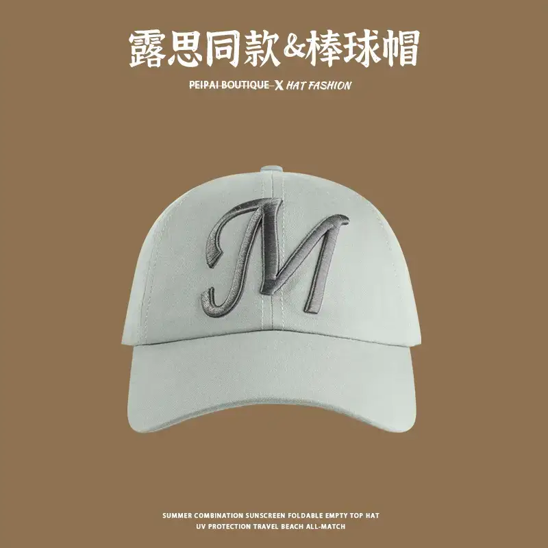 Women's Pink Baseball Cap with Adjustable Strap — feature 5