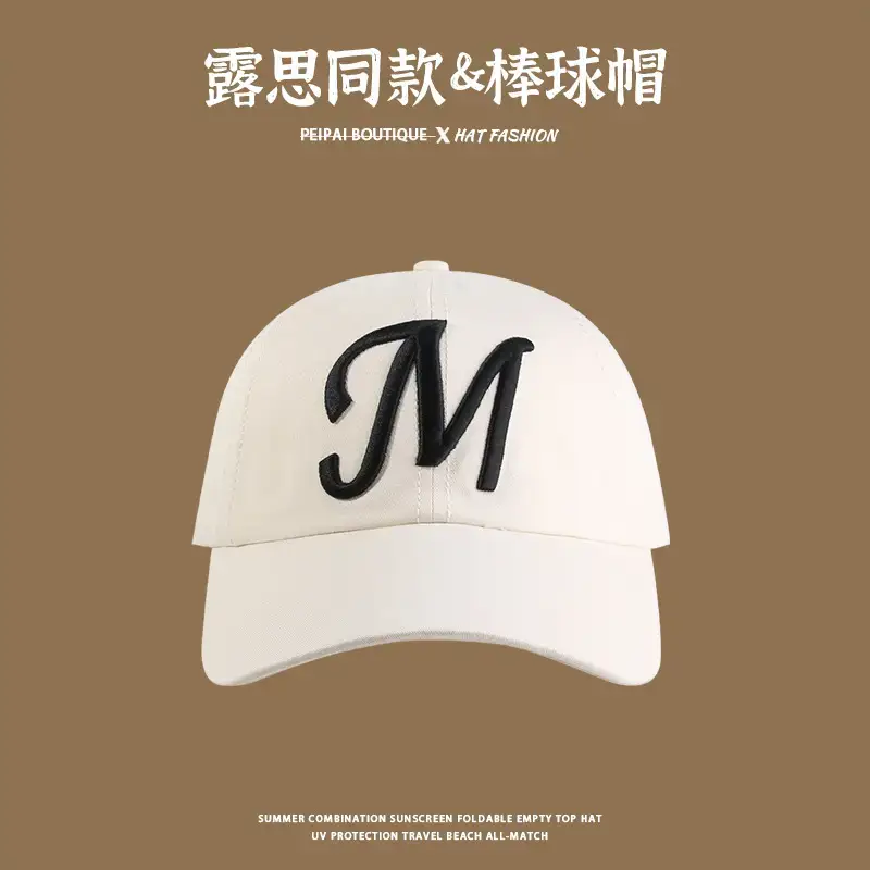 Women's Pink Baseball Cap with Adjustable Strap — feature 6