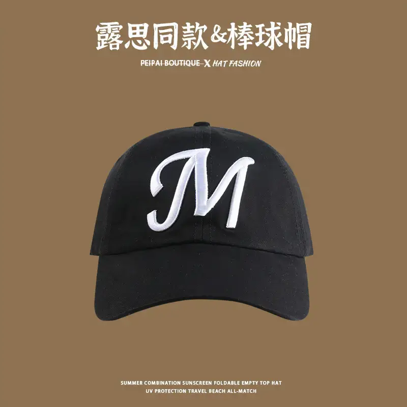 Women's Pink Baseball Cap with Adjustable Strap — feature 8