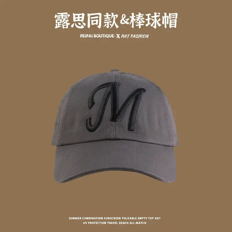 Women's Pink Baseball Cap with Adjustable Strap