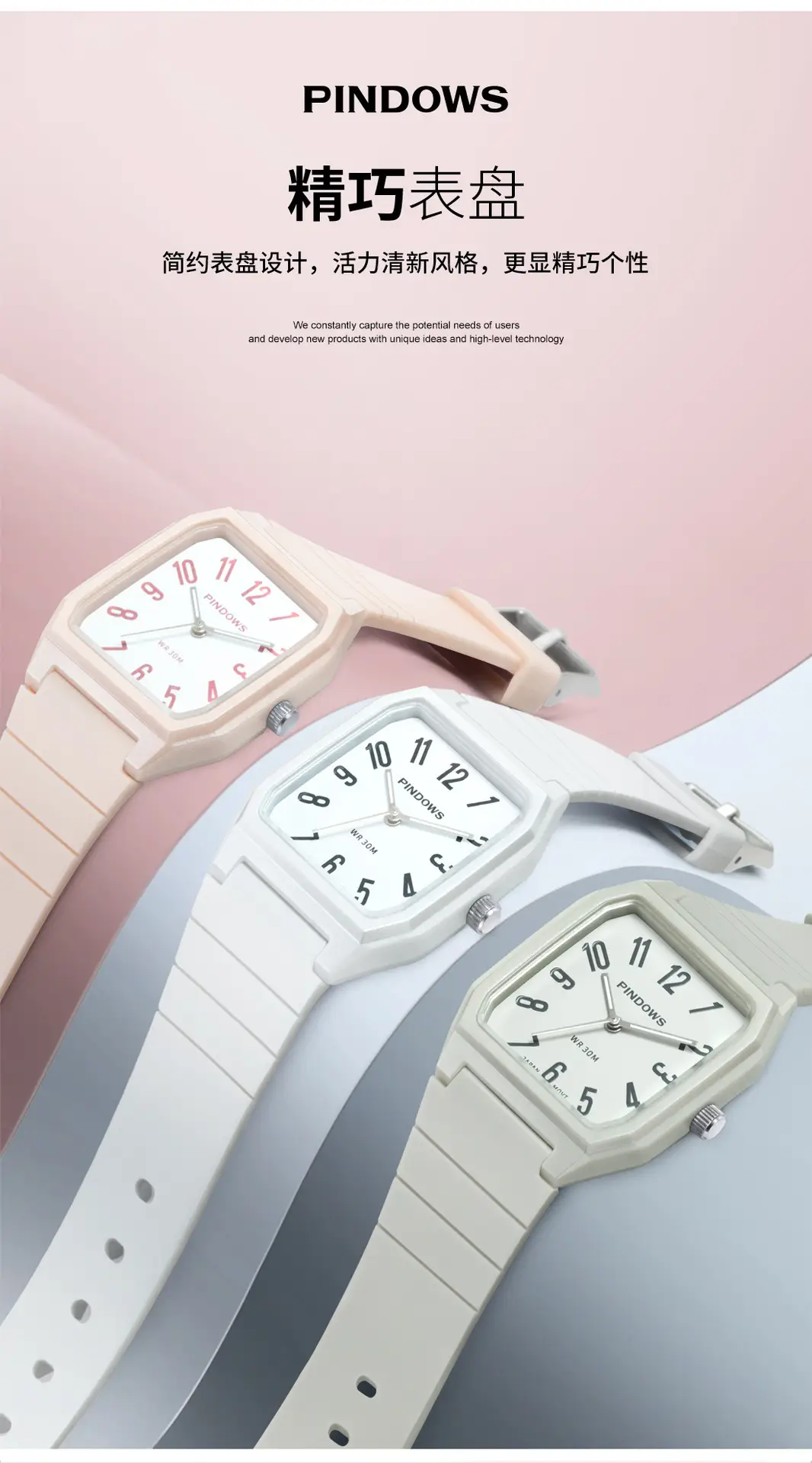 Pindao Pink Digital Dial Waterproof Watch for Kids — feature 10