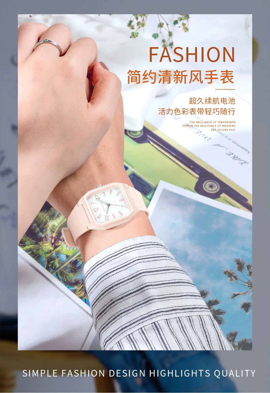 Pindao Pink Digital Dial Waterproof Watch for Kids — feature 3