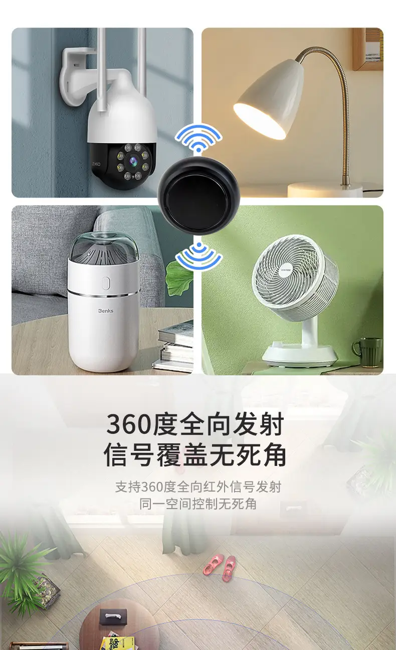 Graffiti smart home wifi infrared remote control infrared remote control mobile phone wireless remote voice control — feature 3