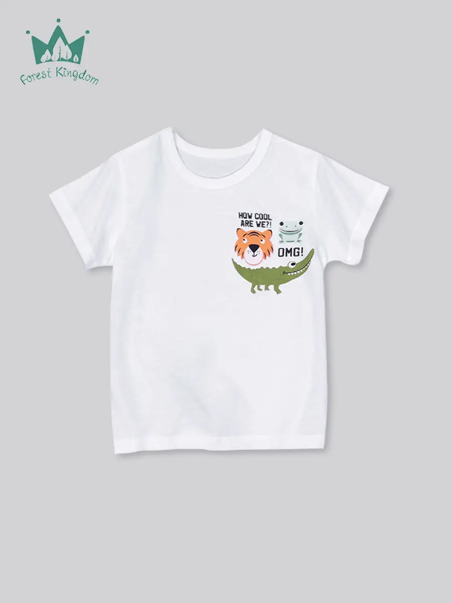 Children's White Short Sleeve T-Shirt 2025 Summer