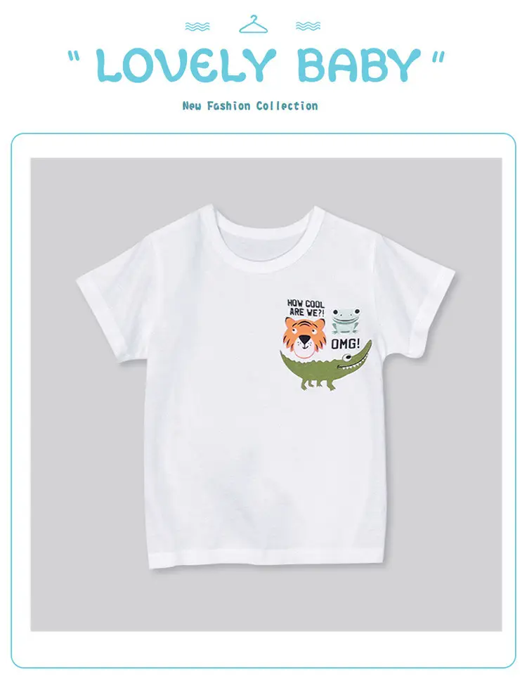 Children's White Short Sleeve T-Shirt 2025 Summer — feature 2