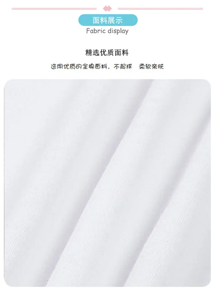 Children's White Short Sleeve T-Shirt 2025 Summer — feature 3