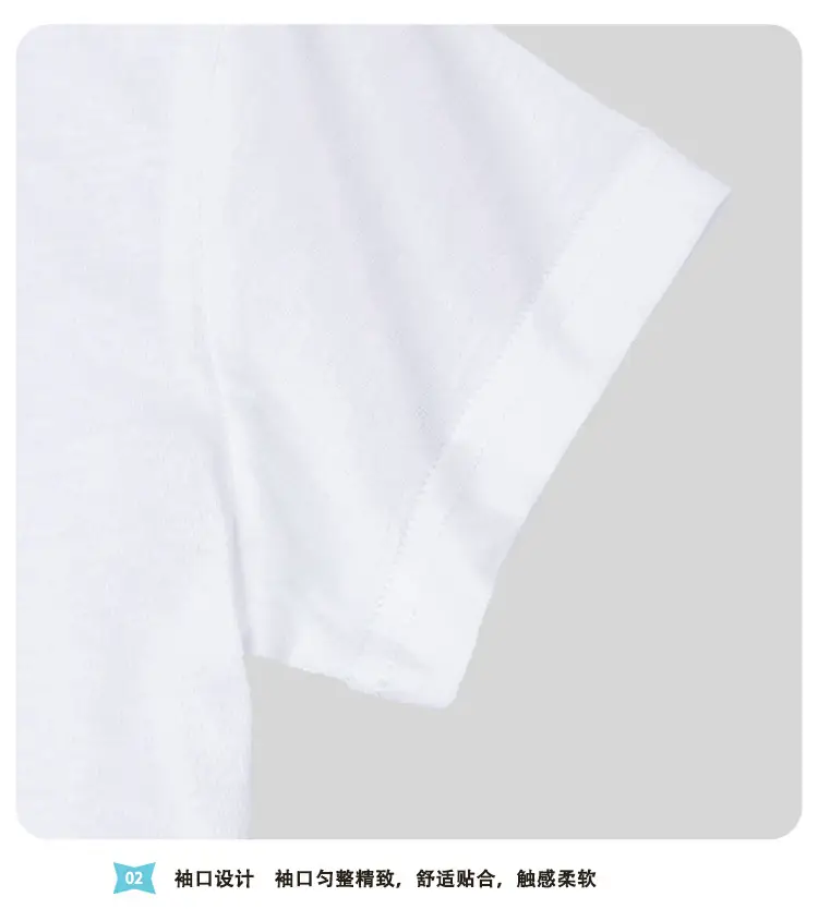 Children's White Short Sleeve T-Shirt 2025 Summer — feature 7