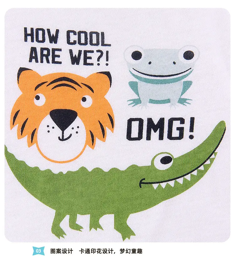 Children's White Short Sleeve T-Shirt 2025 Summer — feature 8