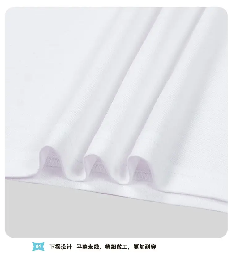 Children's White Short Sleeve T-Shirt 2025 Summer — feature 9