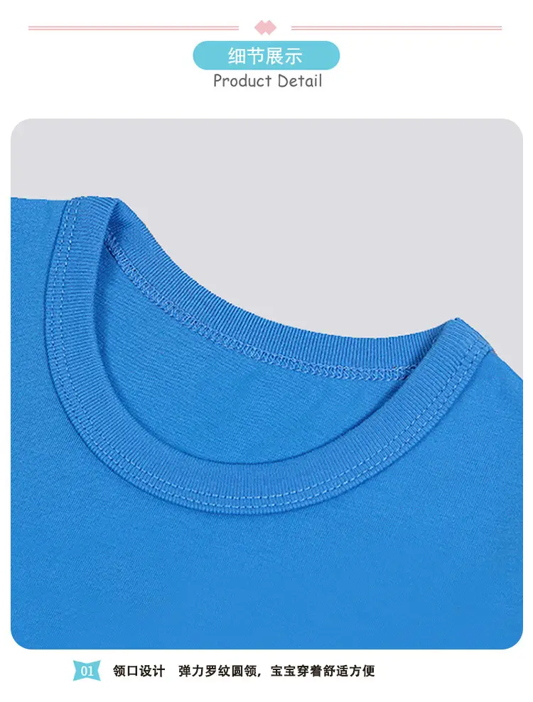 Blue Kids T-Shirt Spot Design 2025 Summer Boys Cotton — feature 6