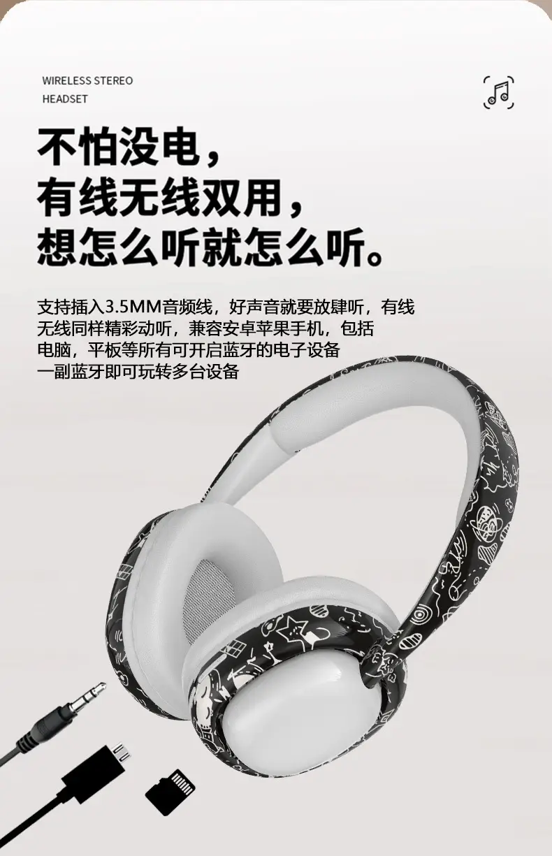 Red Bluetooth Headset for Huawei Phone β feature 12