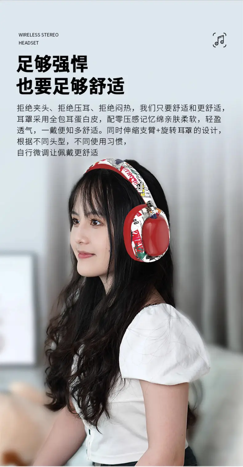 Red Bluetooth Headset for Huawei Phone β feature 13