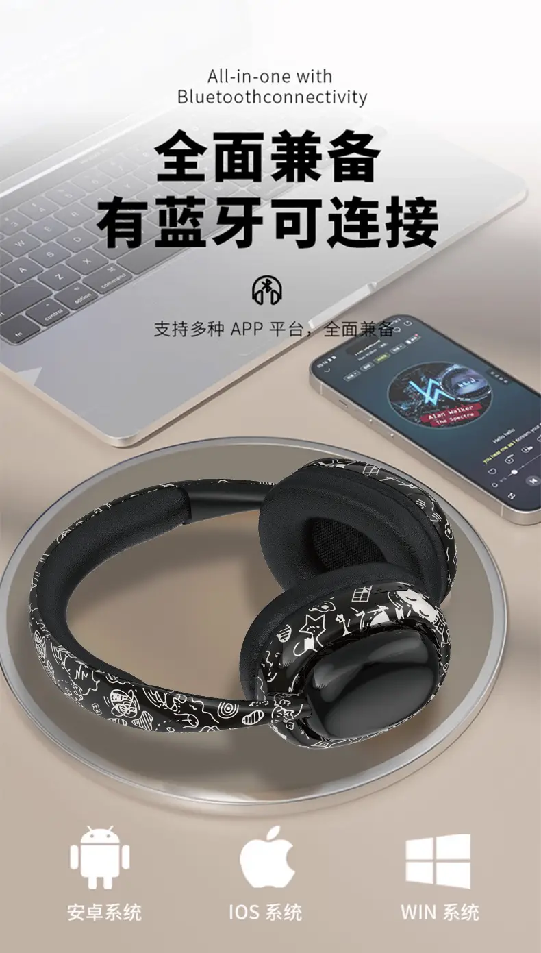 Red Bluetooth Headset for Huawei Phone β feature 14