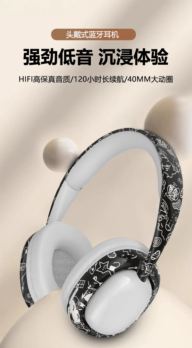 Red Bluetooth Headset for Huawei Phone β feature 5