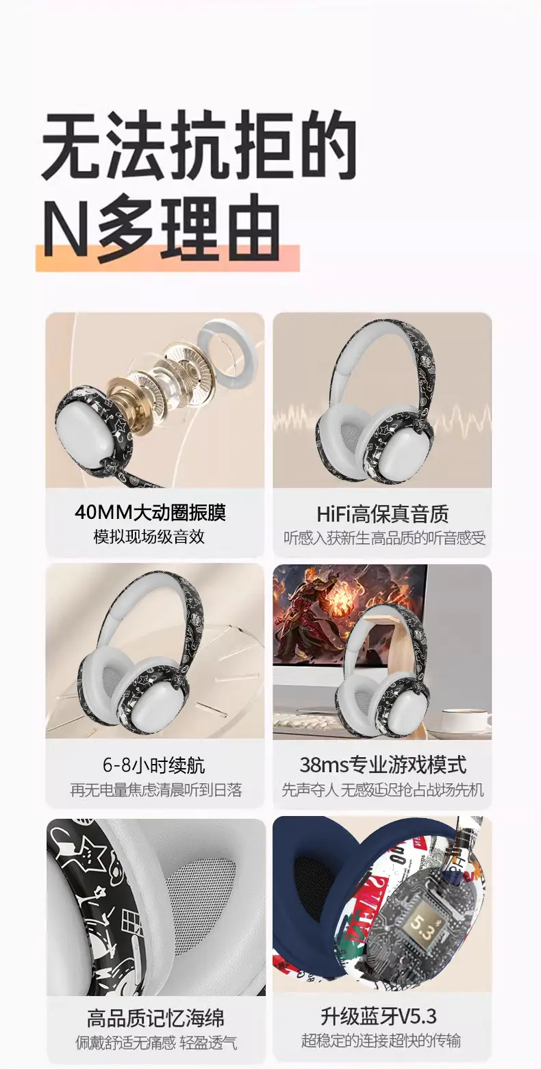 Red Bluetooth Headset for Huawei Phone β feature 6