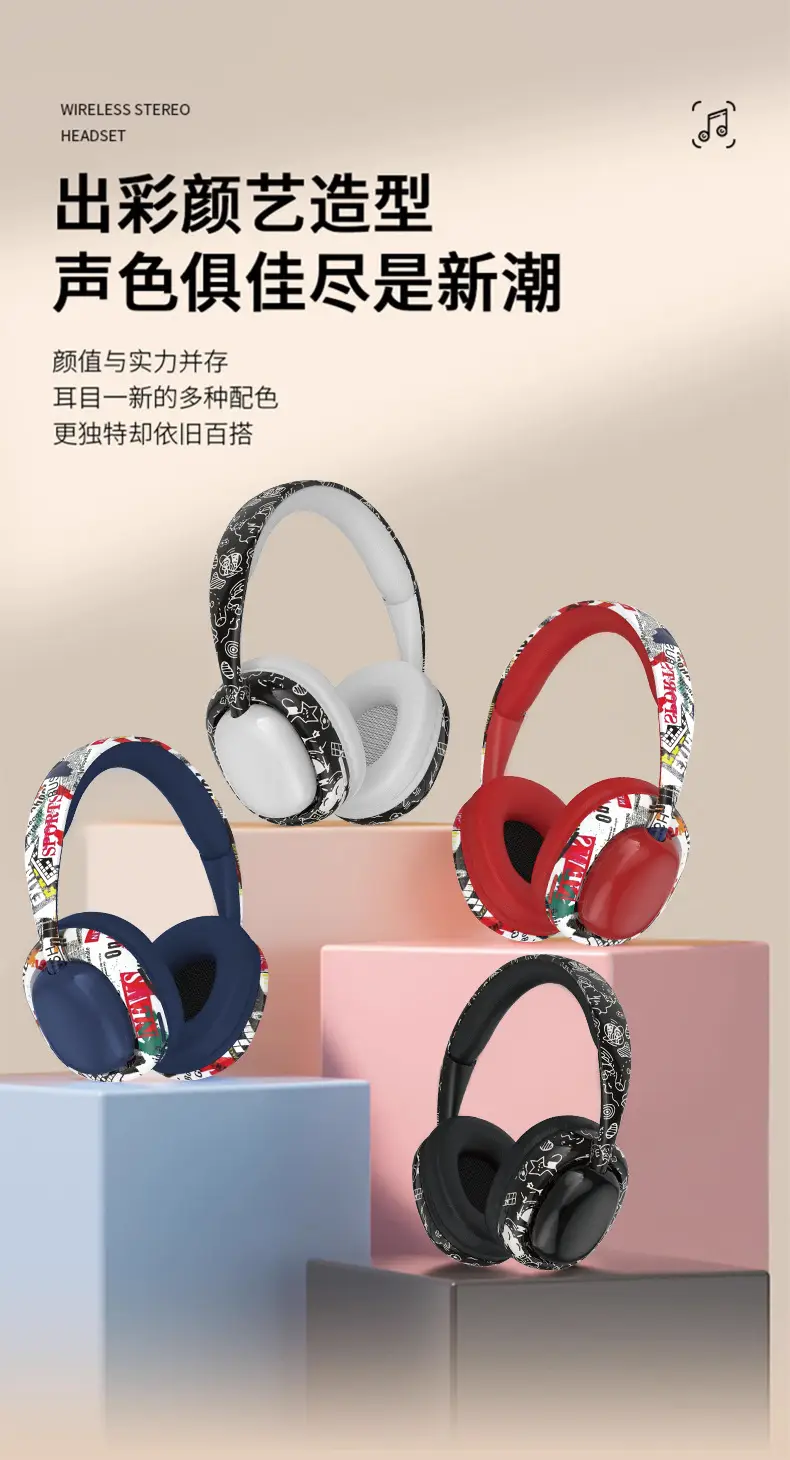 Red Bluetooth Headset for Huawei Phone β feature 7