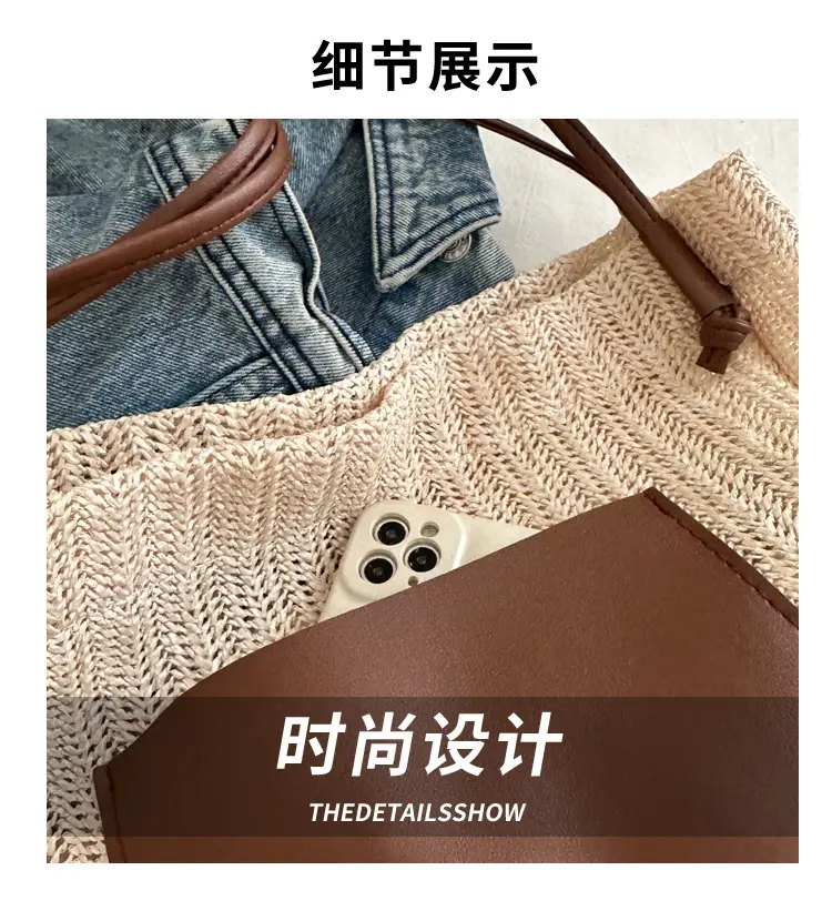 Ins Vintage Woven Tote Bag Shoulder Bag Large Capacity — feature 3