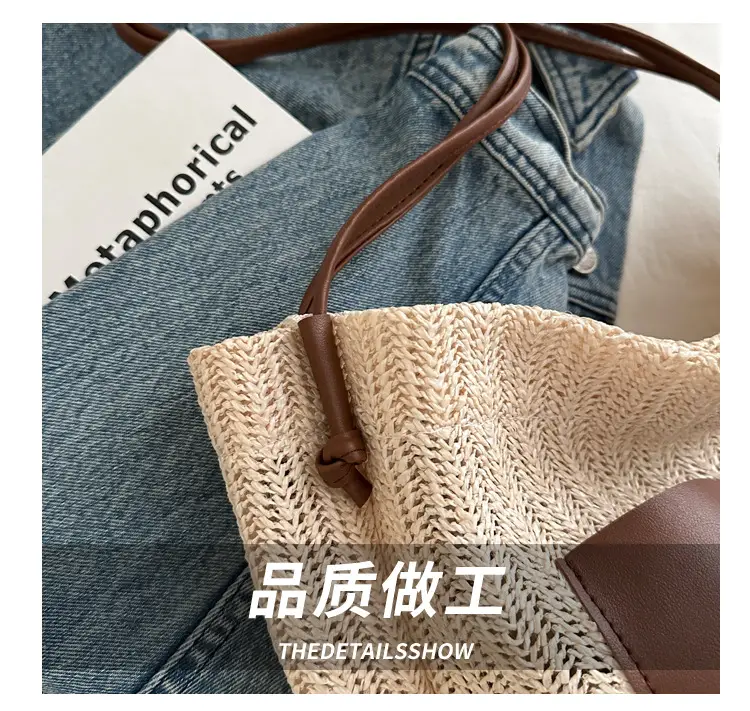 Ins Vintage Woven Tote Bag Shoulder Bag Large Capacity — feature 4