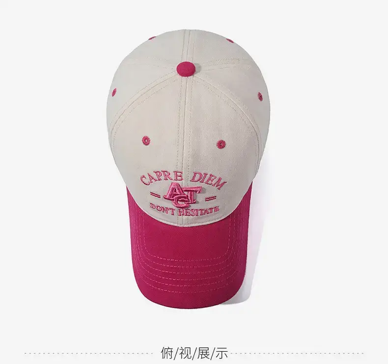 Women's Pink & White CAT Diaper Hat Large — feature 15