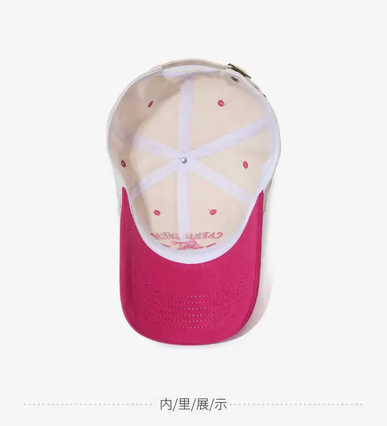Women's Pink & White CAT Diaper Hat Large — feature 16
