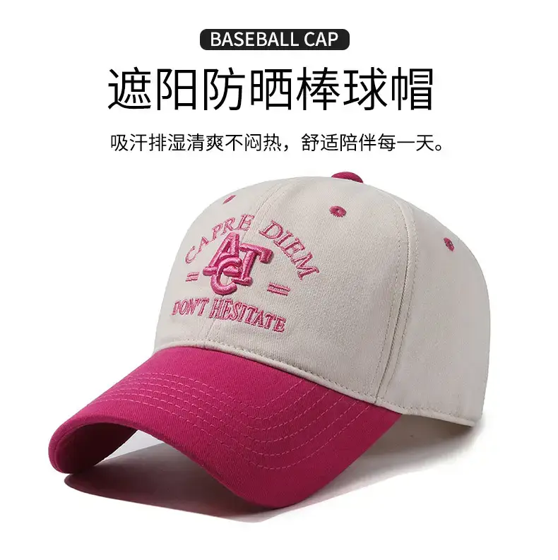 Women's Pink & White CAT Diaper Hat Large — feature 4