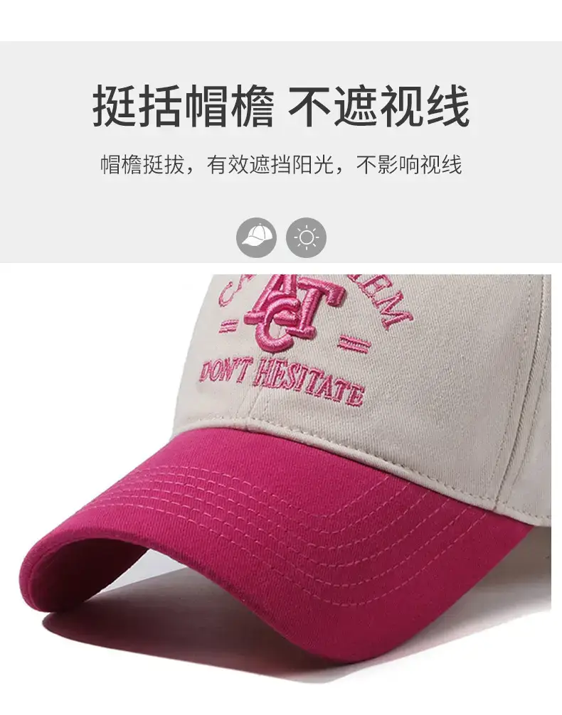Women's Pink & White CAT Diaper Hat Large — feature 5