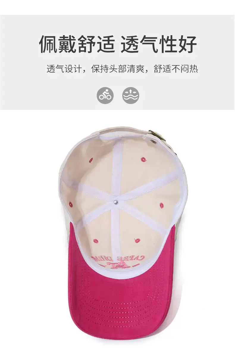 Women's Pink & White CAT Diaper Hat Large — feature 8