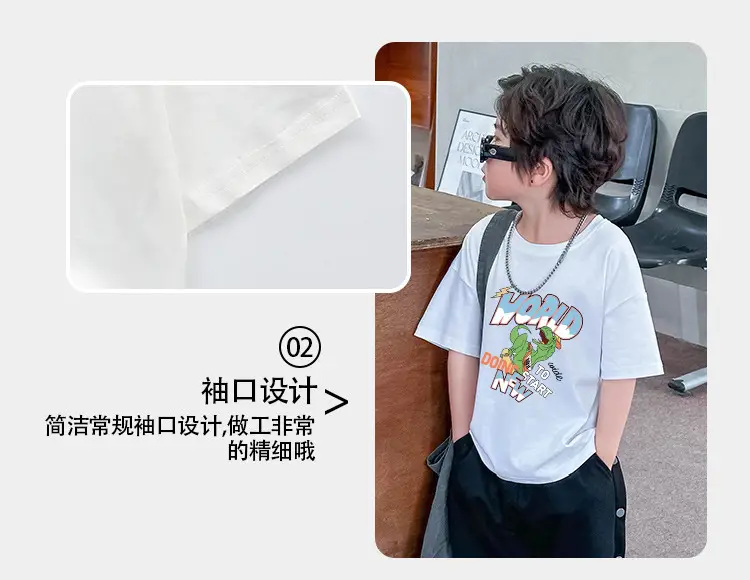 Dinosaur Printed Cotton T-Shirt White Green Shoulder Drop — feature 11