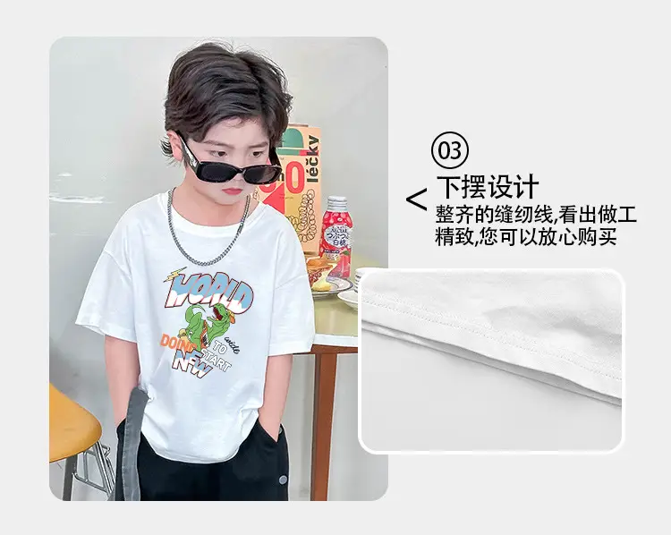 Dinosaur Printed Cotton T-Shirt White Green Shoulder Drop — feature 12