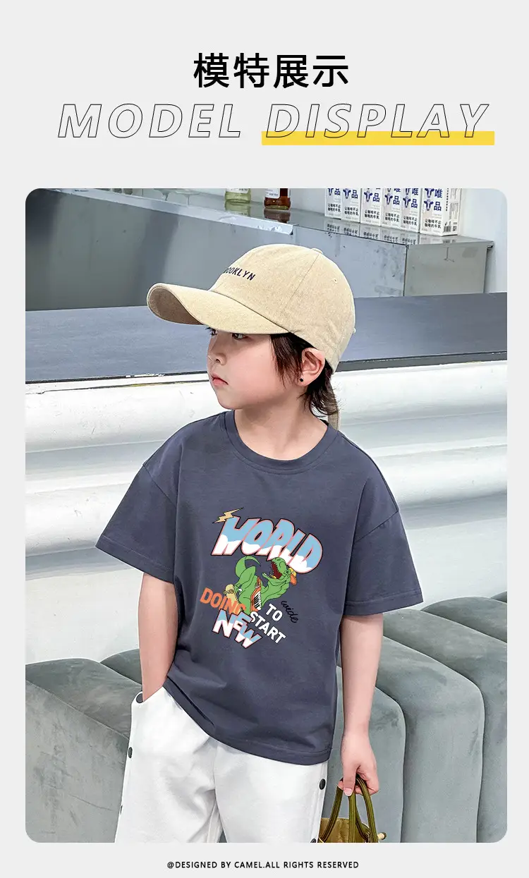 Dinosaur Printed Cotton T-Shirt White Green Shoulder Drop — feature 7